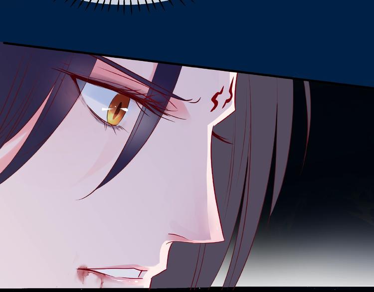 魔尊要抱抱韩漫全集-第25话 得知身份无删减无遮挡章节图片 