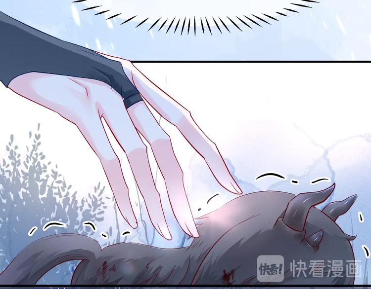 魔尊要抱抱韩漫全集-第27话 成为春神无删减无遮挡章节图片 