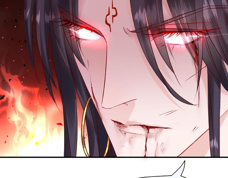 魔尊要抱抱韩漫全集-第27话 成为春神无删减无遮挡章节图片 
