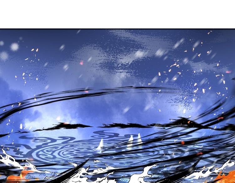 魔尊要抱抱韩漫全集-第27话 成为春神无删减无遮挡章节图片 