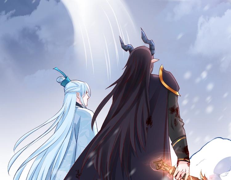 魔尊要抱抱韩漫全集-第27话 成为春神无删减无遮挡章节图片 