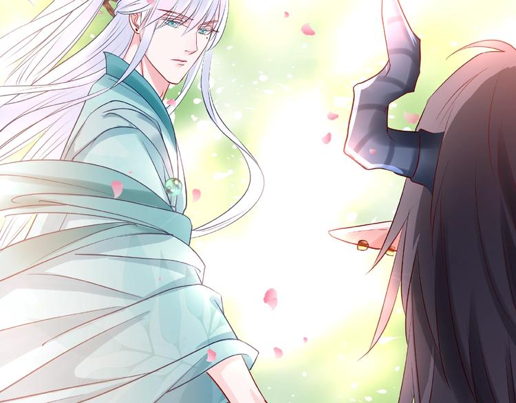 魔尊要抱抱韩漫全集-第28话 我答应你，陪在你身边无删减无遮挡章节图片 