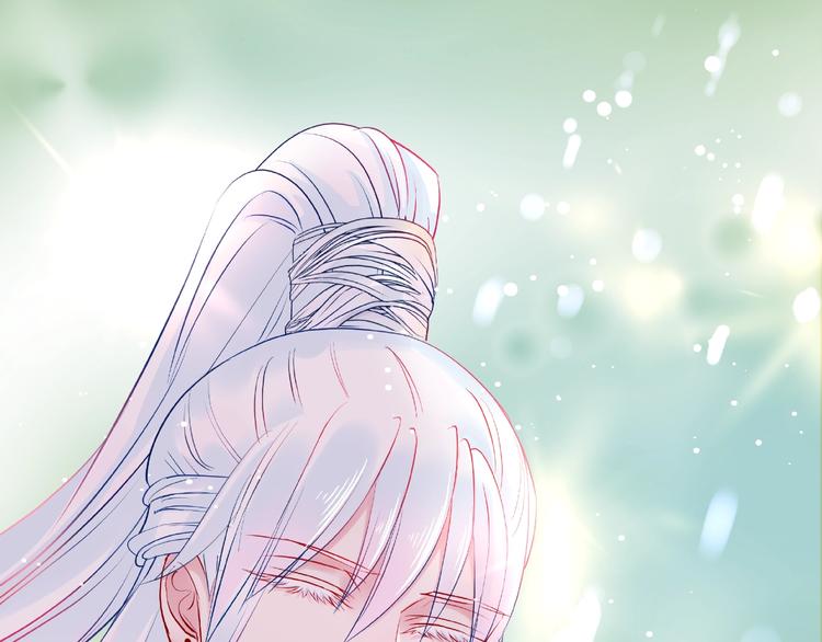 魔尊要抱抱韩漫全集-第28话 我答应你，陪在你身边无删减无遮挡章节图片 
