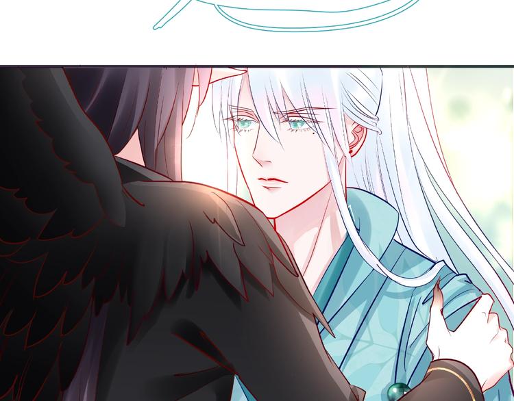 魔尊要抱抱韩漫全集-第28话 我答应你，陪在你身边无删减无遮挡章节图片 