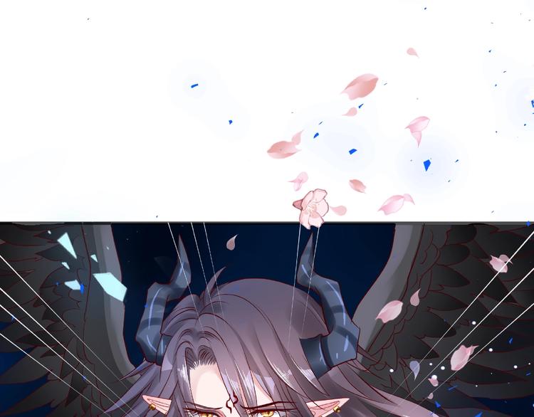 魔尊要抱抱韩漫全集-第28话 我答应你，陪在你身边无删减无遮挡章节图片 