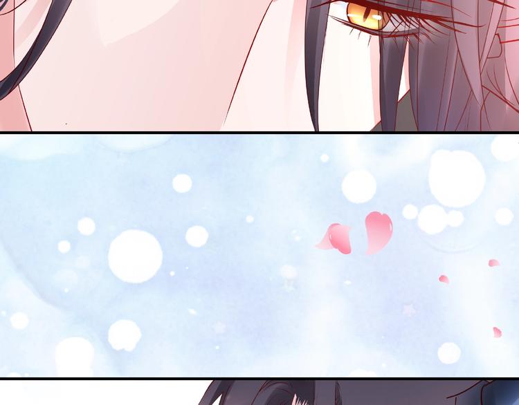 魔尊要抱抱韩漫全集-第28话 我答应你，陪在你身边无删减无遮挡章节图片 