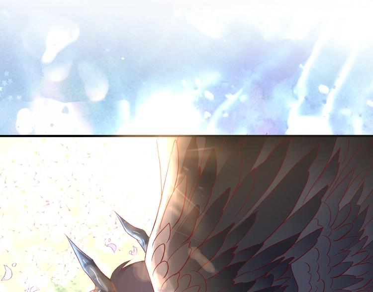 魔尊要抱抱韩漫全集-第28话 我答应你，陪在你身边无删减无遮挡章节图片 