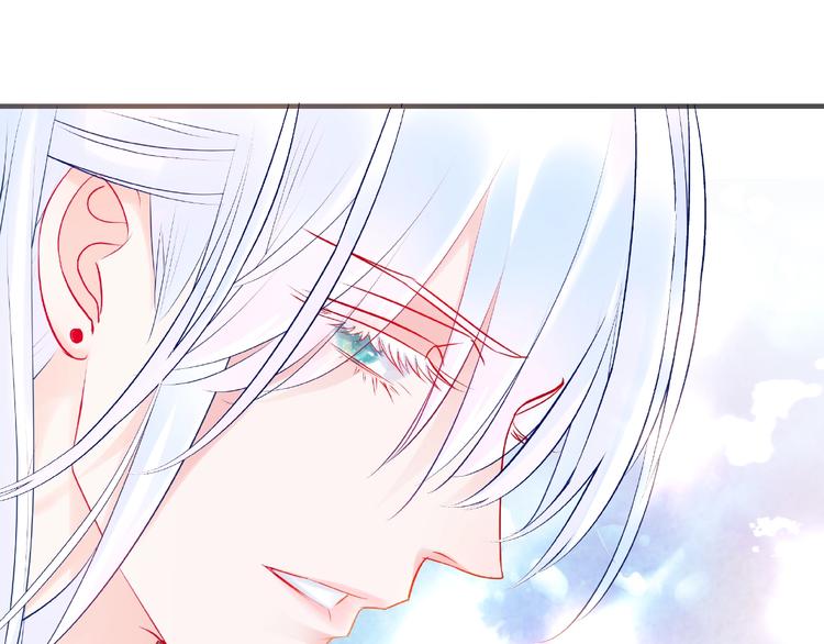 魔尊要抱抱韩漫全集-第28话 我答应你，陪在你身边无删减无遮挡章节图片 