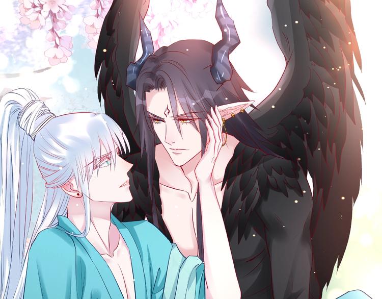 魔尊要抱抱韩漫全集-第28话 我答应你，陪在你身边无删减无遮挡章节图片 