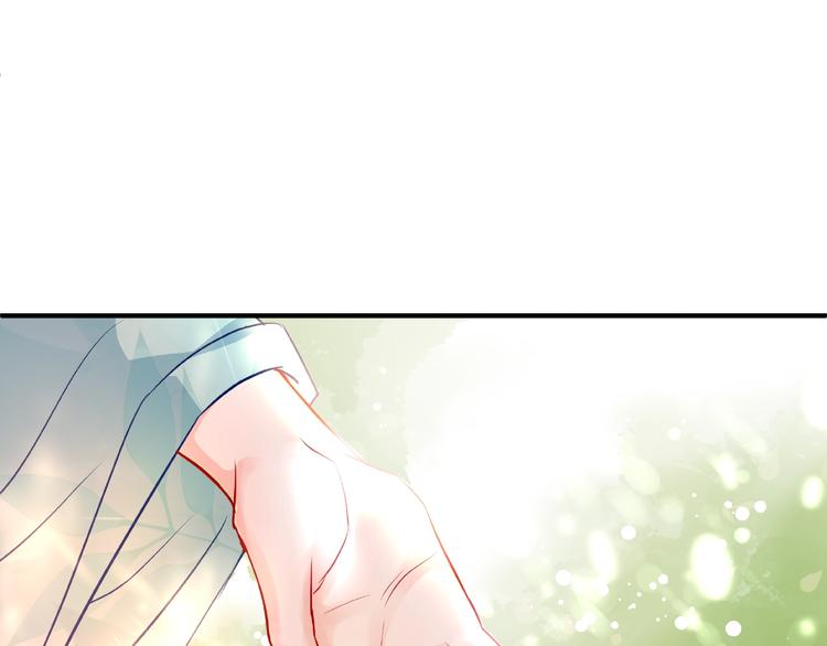 魔尊要抱抱韩漫全集-第28话 我答应你，陪在你身边无删减无遮挡章节图片 