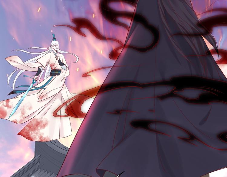 魔尊要抱抱韩漫全集-第3话 一对一的比试无删减无遮挡章节图片 