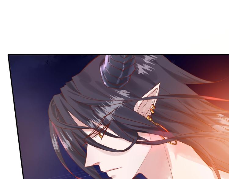 魔尊要抱抱韩漫全集-第3话 一对一的比试无删减无遮挡章节图片 
