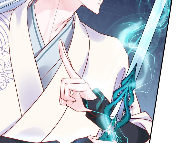 魔尊要抱抱韩漫全集-第3话 一对一的比试无删减无遮挡章节图片 