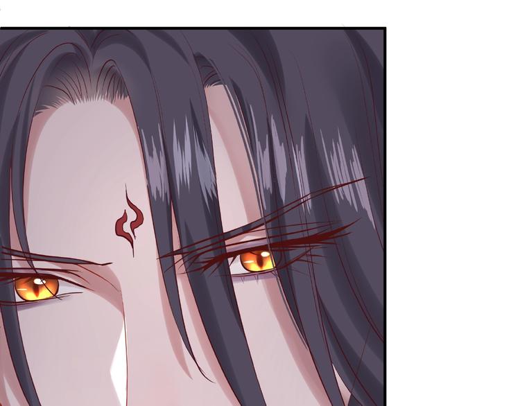 魔尊要抱抱韩漫全集-第3话 一对一的比试无删减无遮挡章节图片 