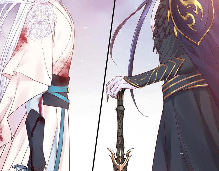 魔尊要抱抱韩漫全集-第3话 一对一的比试无删减无遮挡章节图片 