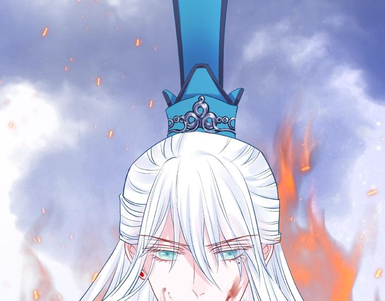 魔尊要抱抱韩漫全集-第3话 一对一的比试无删减无遮挡章节图片 