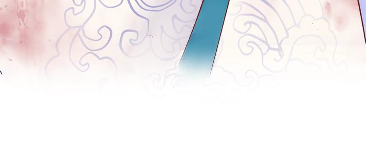 魔尊要抱抱韩漫全集-第3话 一对一的比试无删减无遮挡章节图片 