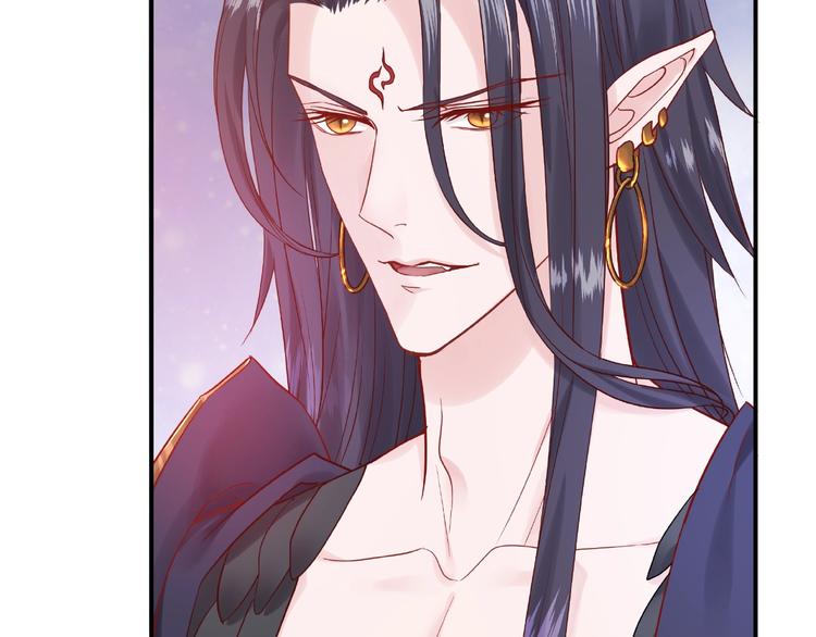 魔尊要抱抱韩漫全集-第3话 一对一的比试无删减无遮挡章节图片 