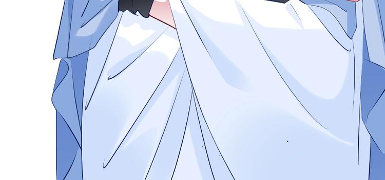 魔尊要抱抱韩漫全集-第29话 离开无删减无遮挡章节图片 