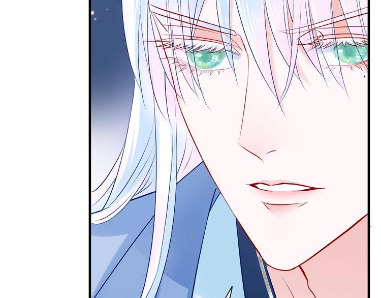 魔尊要抱抱韩漫全集-第29话 离开无删减无遮挡章节图片 