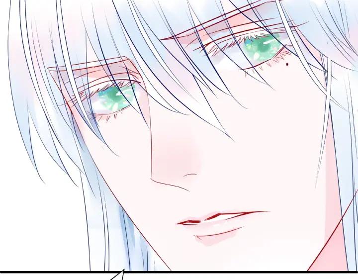 魔尊要抱抱韩漫全集-第30话 再见无删减无遮挡章节图片 