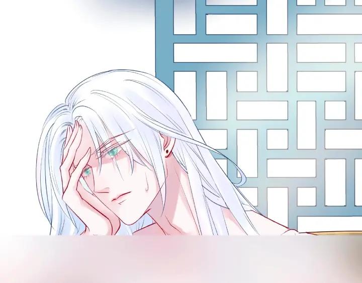 魔尊要抱抱韩漫全集-第30话 再见无删减无遮挡章节图片 