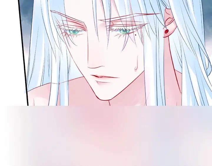 魔尊要抱抱韩漫全集-第30话 再见无删减无遮挡章节图片 