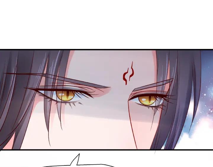 魔尊要抱抱韩漫全集-第30话 再见无删减无遮挡章节图片 