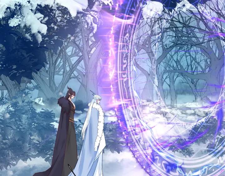 魔尊要抱抱韩漫全集-第30话 再见无删减无遮挡章节图片 