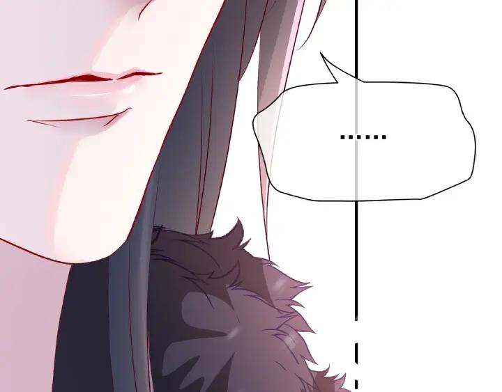 魔尊要抱抱韩漫全集-第30话 再见无删减无遮挡章节图片 
