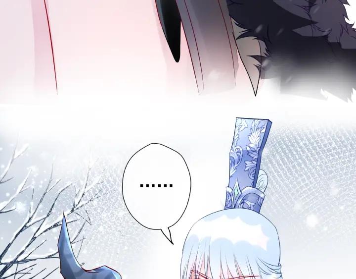 魔尊要抱抱韩漫全集-第30话 再见无删减无遮挡章节图片 