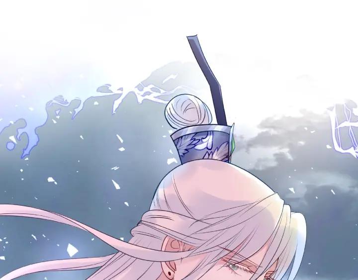 魔尊要抱抱韩漫全集-第30话 再见无删减无遮挡章节图片 
