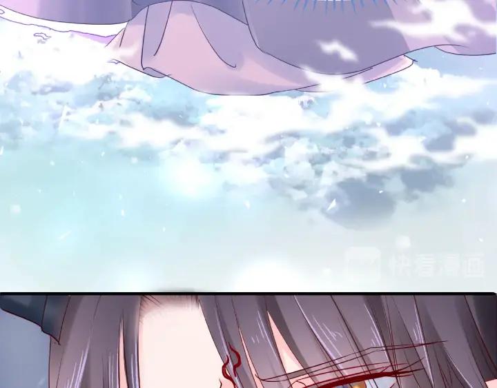 魔尊要抱抱韩漫全集-第30话 再见无删减无遮挡章节图片 
