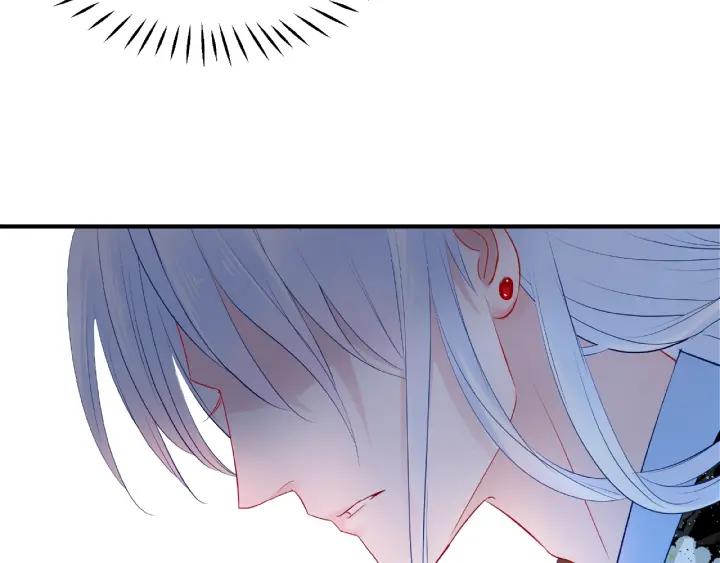魔尊要抱抱韩漫全集-第32话 魔尊退位无删减无遮挡章节图片 