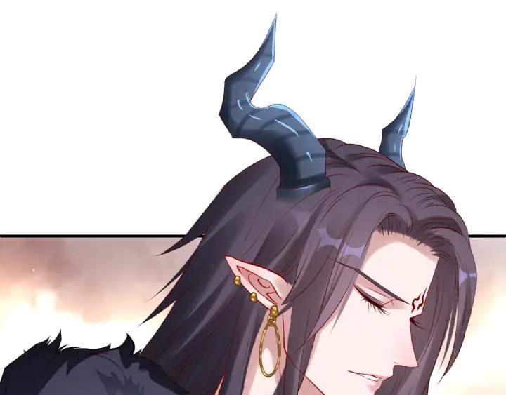 魔尊要抱抱韩漫全集-第32话 魔尊退位无删减无遮挡章节图片 