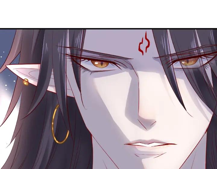 魔尊要抱抱韩漫全集-第32话 魔尊退位无删减无遮挡章节图片 