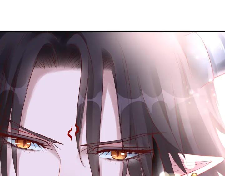 魔尊要抱抱韩漫全集-第32话 魔尊退位无删减无遮挡章节图片 
