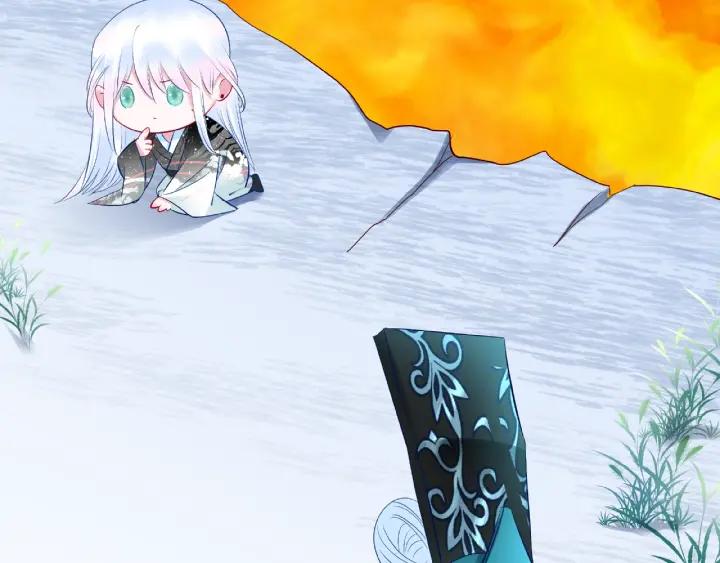 魔尊要抱抱韩漫全集-第33话 上元节无删减无遮挡章节图片 