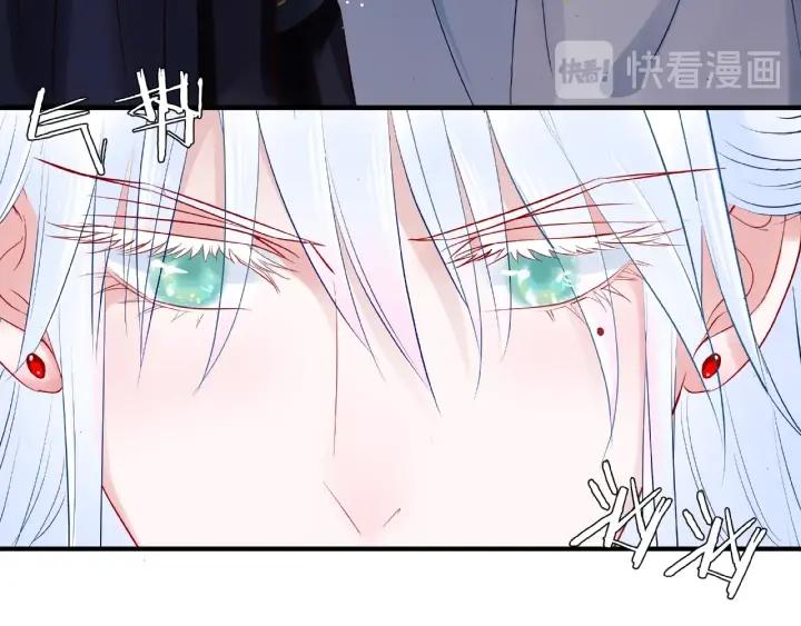 魔尊要抱抱韩漫全集-第33话 上元节无删减无遮挡章节图片 