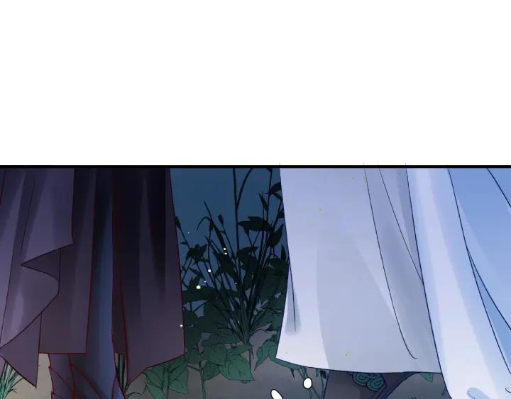 魔尊要抱抱韩漫全集-第33话 上元节无删减无遮挡章节图片 
