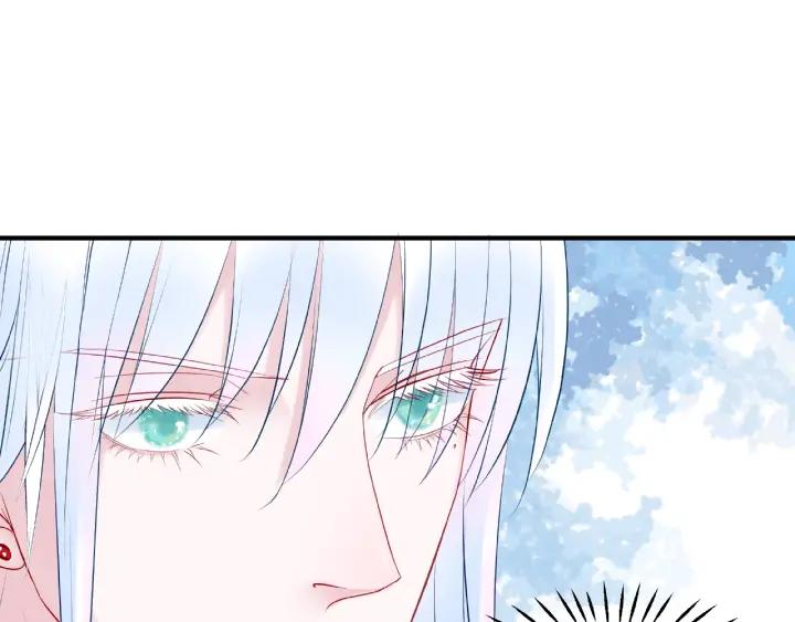 魔尊要抱抱韩漫全集-第33话 上元节无删减无遮挡章节图片 