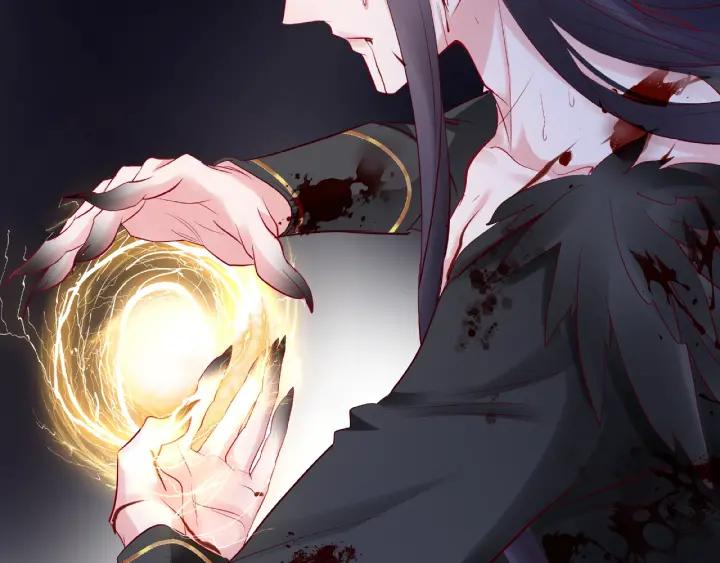 魔尊要抱抱韩漫全集-第33话 上元节无删减无遮挡章节图片 