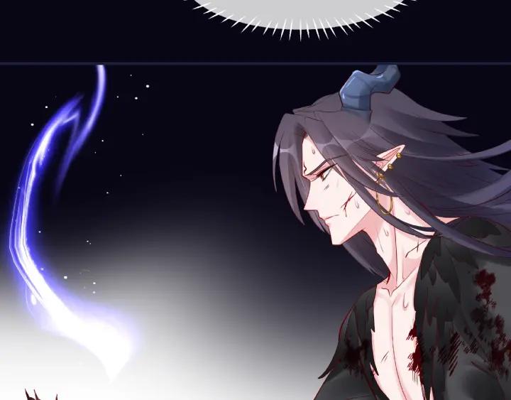 魔尊要抱抱韩漫全集-第33话 上元节无删减无遮挡章节图片 