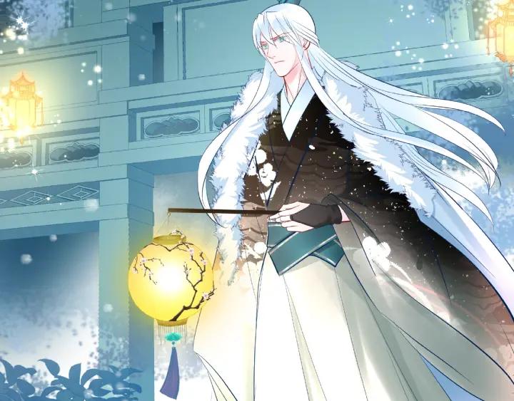 魔尊要抱抱韩漫全集-第33话 上元节无删减无遮挡章节图片 