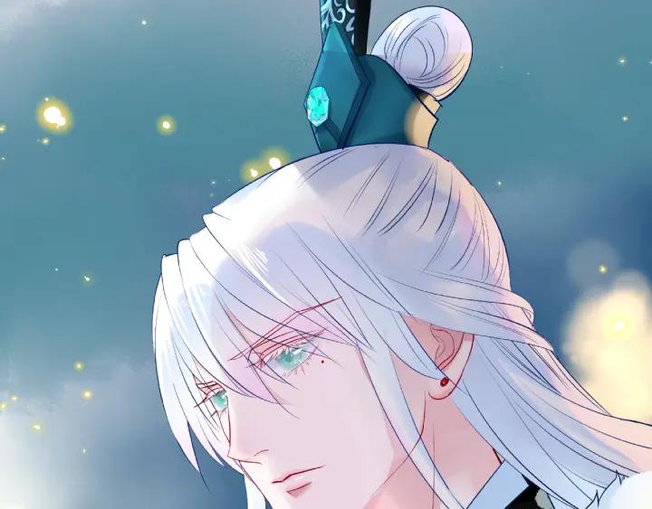 魔尊要抱抱韩漫全集-第33话 上元节无删减无遮挡章节图片 
