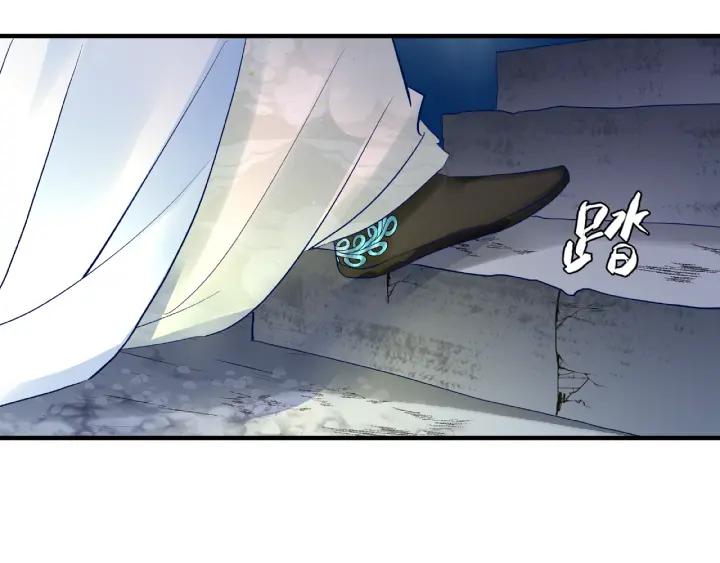 魔尊要抱抱韩漫全集-第33话 上元节无删减无遮挡章节图片 
