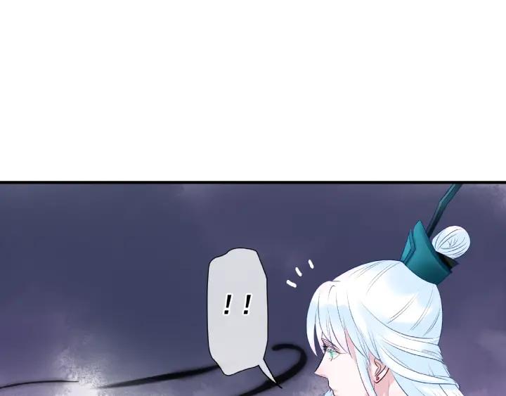 魔尊要抱抱韩漫全集-第33话 上元节无删减无遮挡章节图片 