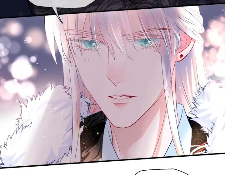 魔尊要抱抱韩漫全集-第33话 上元节无删减无遮挡章节图片 
