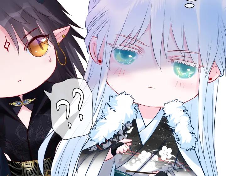 魔尊要抱抱韩漫全集-第33话 上元节无删减无遮挡章节图片 