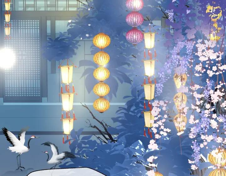 魔尊要抱抱韩漫全集-第33话 上元节无删减无遮挡章节图片 